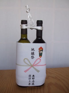 DSCF3269.JPG