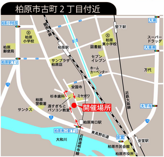 柏原・北畠邸地図.bmp